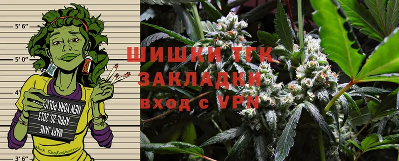 Бошки марихуана Bruce Banner  купить наркотик  Сатка 